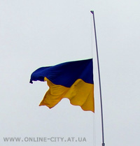 Здолбунів 22 січня - День Соборності України !